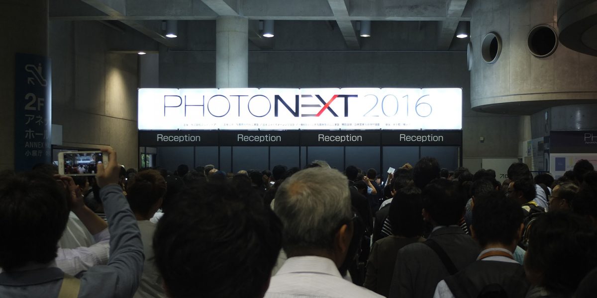 日本写真館協会はPHOTONEXTに出展しています PHOTONEXT